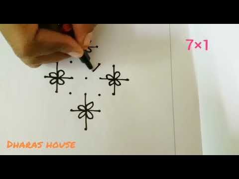 7×1dots simple kolam||markali madha special rangoli||dharas house||#75