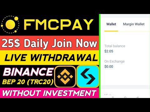 25$ DAILY 🤑 || How to Withdraw from FMCPAY Exchange|| FMCPAY say withdraw kaise kare