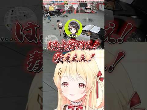 【 #holoGTA 】自由すぎる音乃瀬奏まとめ www【音乃瀬奏】 #VTuber #ホロライブ #shorts