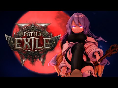 【Path of Exile 2】First time playing!【Moona Hoshinova】