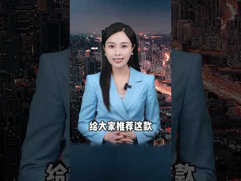 男人吃什么，能越来越猛呢？ #科普  #男性朋友的难言之隐  #涨知识