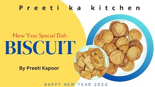 बिस्कुट || NEW YEAR SPECIAL BISCUITS || BY 👩‍🍳 PREETI KAPOOR