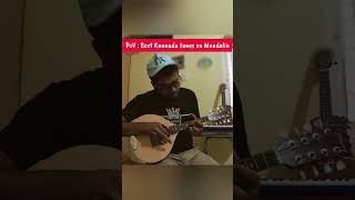 Best Kannada tunes on Mandolin ..Neene Neene #mandolin #kannadamusic #kannadamusically