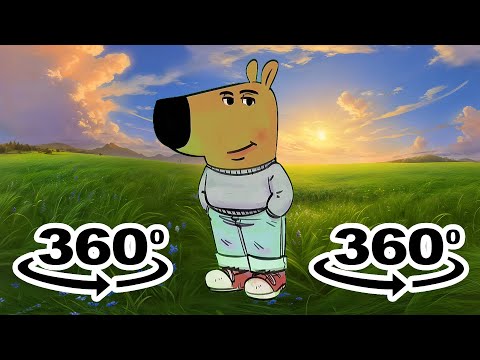 Chill Guy Meme | Just A Chill Guy meme 360º