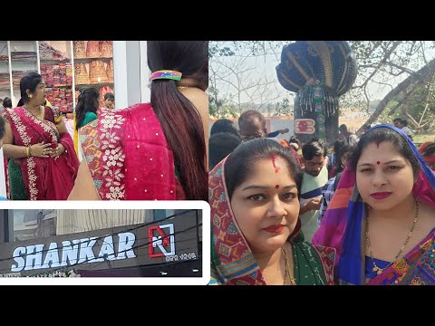 Vlog938👉Mene kiya bahut sara Shopping in a New Shop👉 Sankara Nx👉Aaj Morning mai kon kon mandir gaye🙏