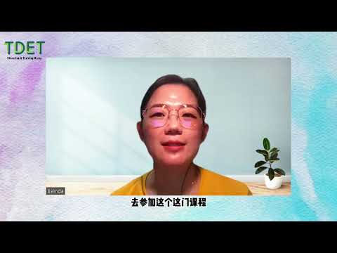 【OH卡执行师】学员心得采访影片 - Berlinda Ung