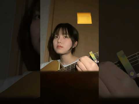 결 - 가끔 연락하던 애 #shorts #cover #06