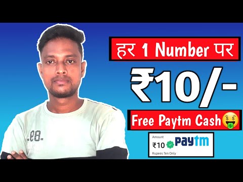 🤑BEST SELF EARNING APP | FREE PAYTM CASH WITHOUT INVESTMENT | NEW EARNING APP TODAY 2023