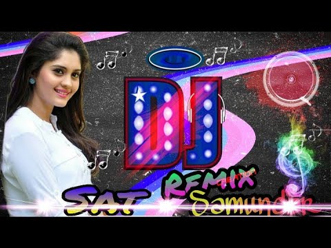 Bm remix|New fully vivraed speaker blast sat samundar #dj song #compition song#The music s official