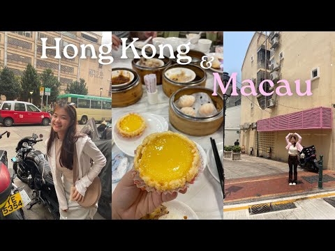 港澳VLOG 🇭🇰🇲🇴 5月份的天气好舒服～蛋挞和葡萄挞都很正宗呢！