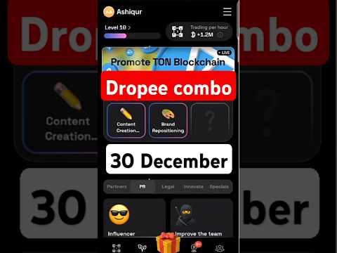 Dropee Daily Combo 30 December | Dropee Daily Combo Today