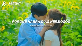 Wonstein - Leave It All Behind: Love Next Door OST Part 5 (Letra Español/Lyrics)