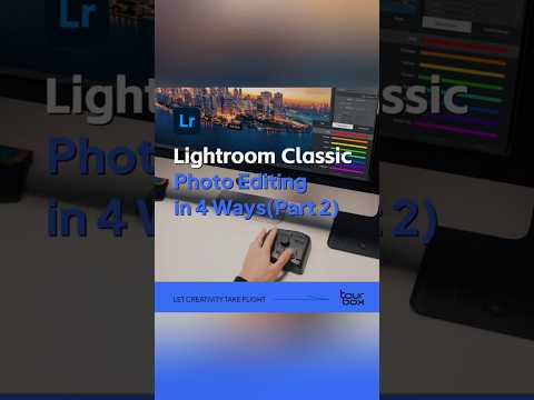 💡#Photo #Editing in 4 Ways(Part 2) for #Lightroom #Lr #tips #tourbox
