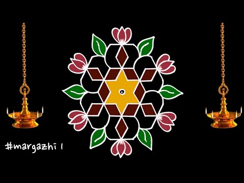 #53 மார்கழி மாதம் சிறப்பு கோலம் 😍| colourful easy and simple kolam