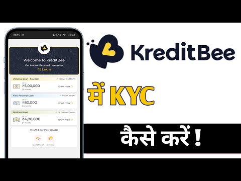 KreditBee Me KYC Kaise Kare, How To Complete KYC On KreditBee