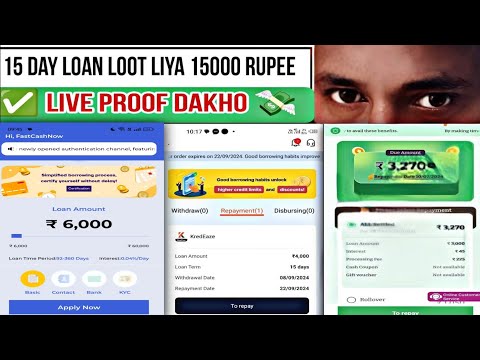 7 days loan app || new 7 days loan app || new 7 day loan app ||7 day loan app 2023 || Farji loan app