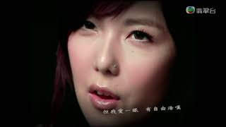 [1080P] 衛蘭 - 離家出走 (2006)