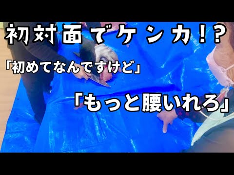 トンジギでマグロが釣れた素人の末路