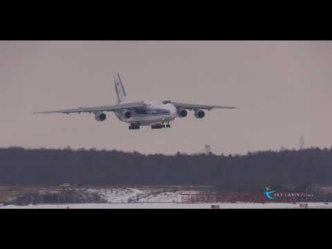 " 雪降る新千歳にヴォルガ・ドニエプル航空のアントノフが飛来!! "   Volga-Dnepr Airlines(VDA) Antonov An-124-100 Ruslan RA-82046