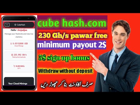 Earn money online new platform cube Hash com without investment