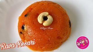 Try Sweet Rava Kesari in this method | Easy & Quick Sweet | Kesari Bath