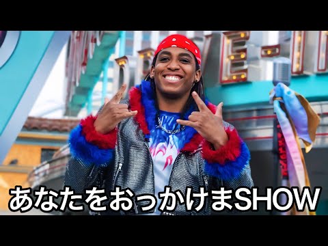 デビュー公演【おっかけ動画】Jamarさん《USJ パワーオブロック 2025》