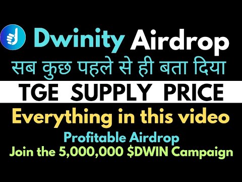 Dwinity Airdrop || Legit Airdrop || New Airdrop || Transparent Airdrop ||