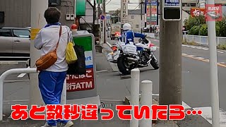 A few more seconds of difference and he would have lost his life... Motorcycle policing in Japan 🚨