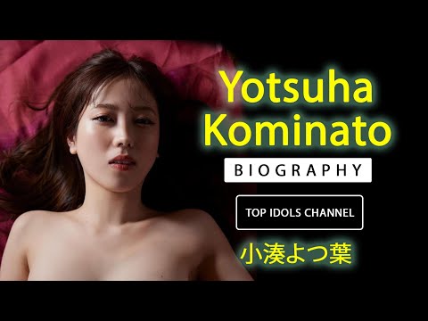 [4K 60P] Yotsuha Kominato (小湊よつ葉) ❤️ Japanese actress, singer and lyricist. | Wiki/biography ❤️