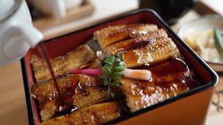 【福山市】うなぎ好きにはたまらない贅沢な料理に舌鼓（うなぎ　竹馬）