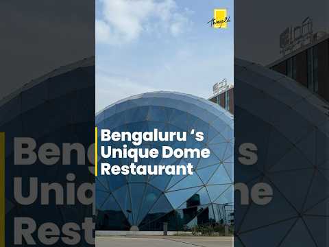 This is Bengaluru’s unique dome restaurant 😍 #bengaluru #restaurant #unique #place