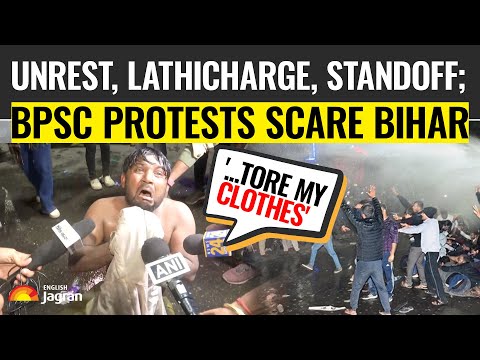 BPSC Protests Go Violent | Police Resort To Lathicharge As Protesters Announce 'Bihar Bandh'