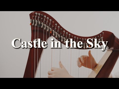 Relaxing Harp Cover - Castle in the Sky OST - Carrying You - Studio Ghibli