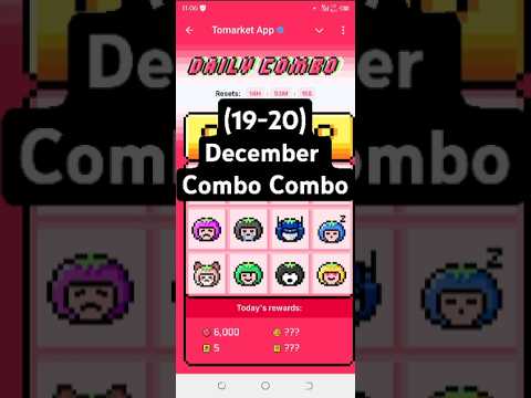 Tomarket daily combo today 🍅 | Tomarket 19 December daily combo 🗓️ | Tomarket combo