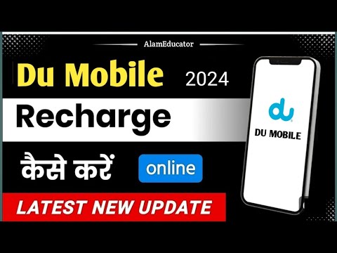 DU Ka Sim Recharge Kaise Kare / How To Recharge Du Sim / Du Sim Offer Recharge Kaise Kare / #du #uae