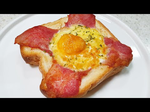 Egg Bacon Toast :: Air Fryer Recipe