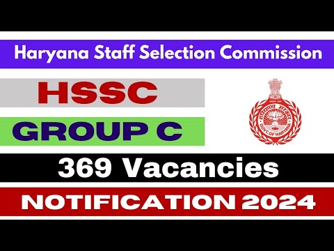 hssc sports quota vacancy 2024||hssc sports quota||hssc sports quota vacancy#hssc #hpsc #sportsquota