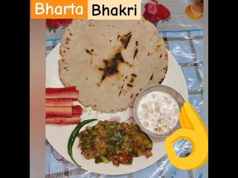 Bharta Bhakri #healthy #millet #villagelife#sundayspecial