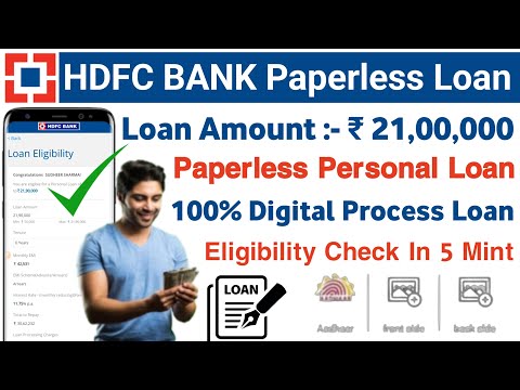 HDFC Personal Loan Kaise Le//Instant Loan Online - HDFC Bank Personal Loan Apply Online//HDFC Loan