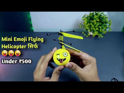 Flying Ball Helicopter 🔥 | Unboxing & Review | Emoji Drone Ball