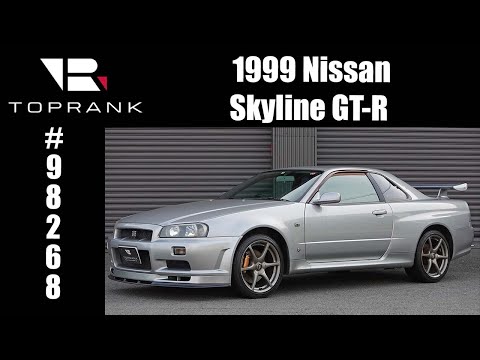 SOLD 1999 Nissan Skyline GT-R For Sale #98268