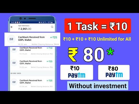 🤑 BEST SELF EARNING APP TODAY| Playtime earning app | Gaming earning app | Quick pe free earning app