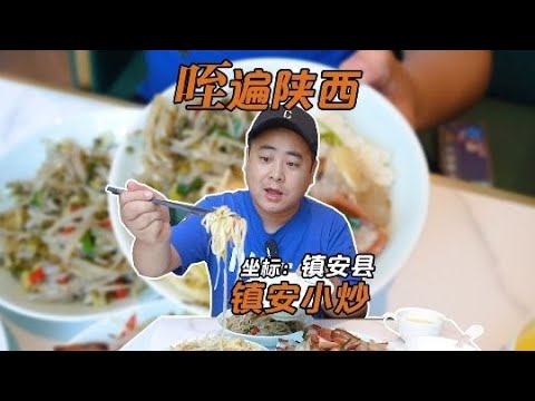 你猜我包的什么好吃？！隨機美食盲盒挑戰開始了 #案件调查 #社会热点 #奇闻怪事 #恐怖事件 #悬案