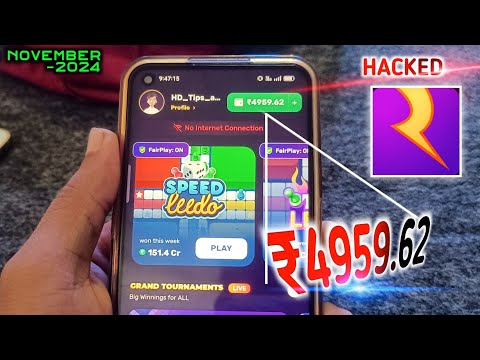 Rush App Se Paise Kaise Kamaye | Rush Ludo Hack | Rush Ludo Winning Tricks | Rush app