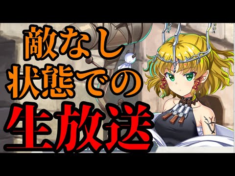 【東方ロストワード】ほぼライバルなしでのロスワ生放送！【考察】