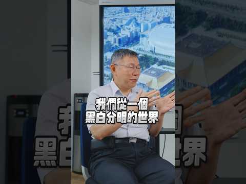 大巨蛋按圖施工 竟然反被嗆聲