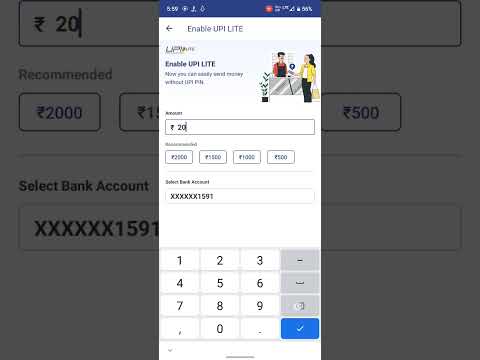 Npci new Payment Future , UPI Lite, SBI bank , UPI Lite kaise chalu kare,2022 u kar tech