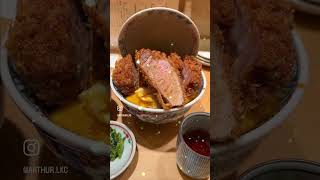 【超人氣日本必食】東京炸豬排飯｜日本一 (詳細地址在留言區) #shorts #shortvideo #short #shortsvideo #food #foodie #japanesefood