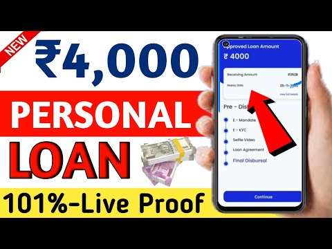 4000 Instant New Loan App Without Income Proof | Rs 4000 Ka Loan Kaise Le-LoanApp Fast Approval