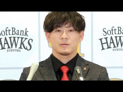 ソフトバンク】巨人ＦＡ移籍の甲斐拓也と“育成同期の桜”牧原大成は寂しそうに「頑張れよ」…契約更改hjfjufjvdhbm